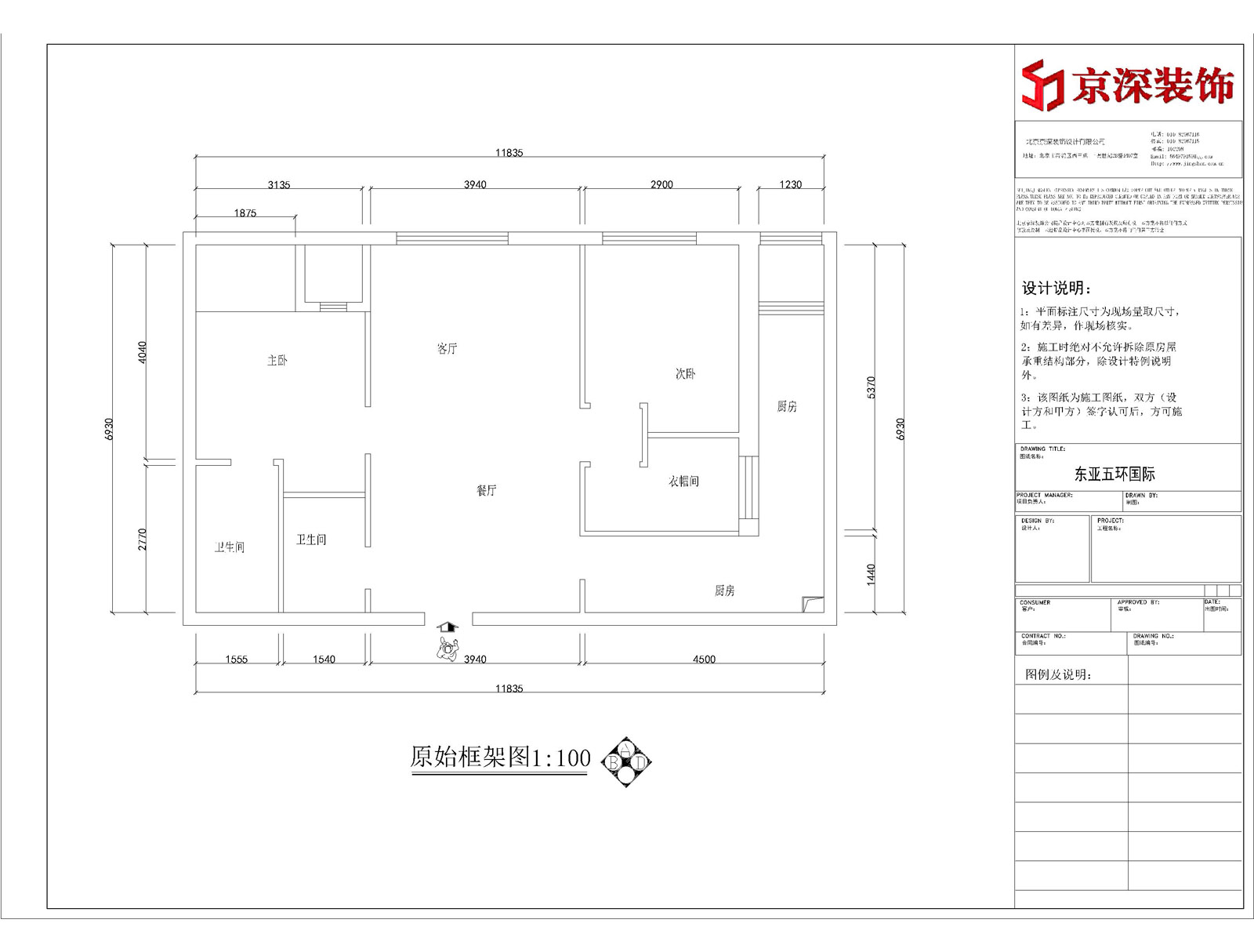 905原始.jpg