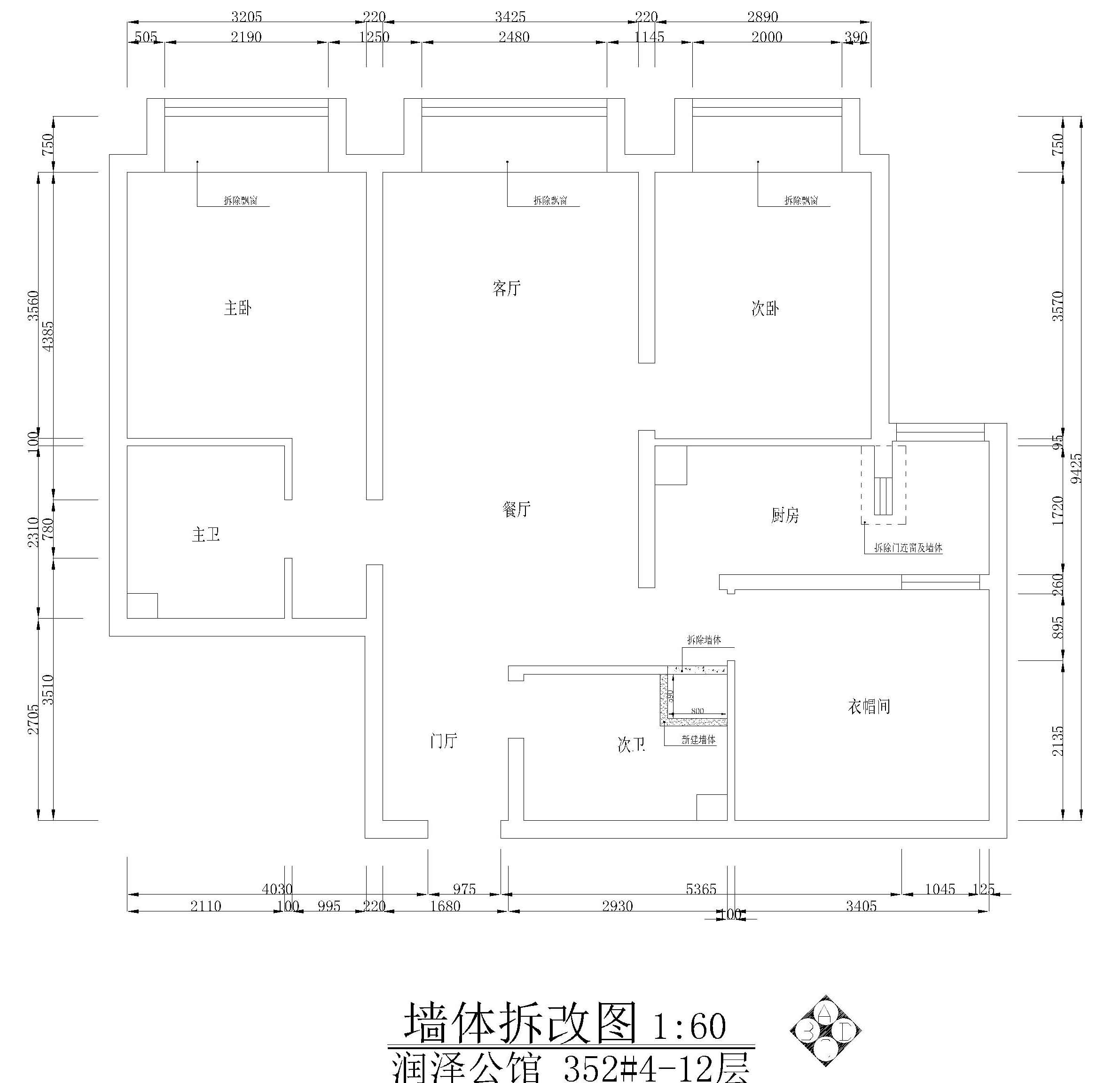 润泽公馆-Model.jpg