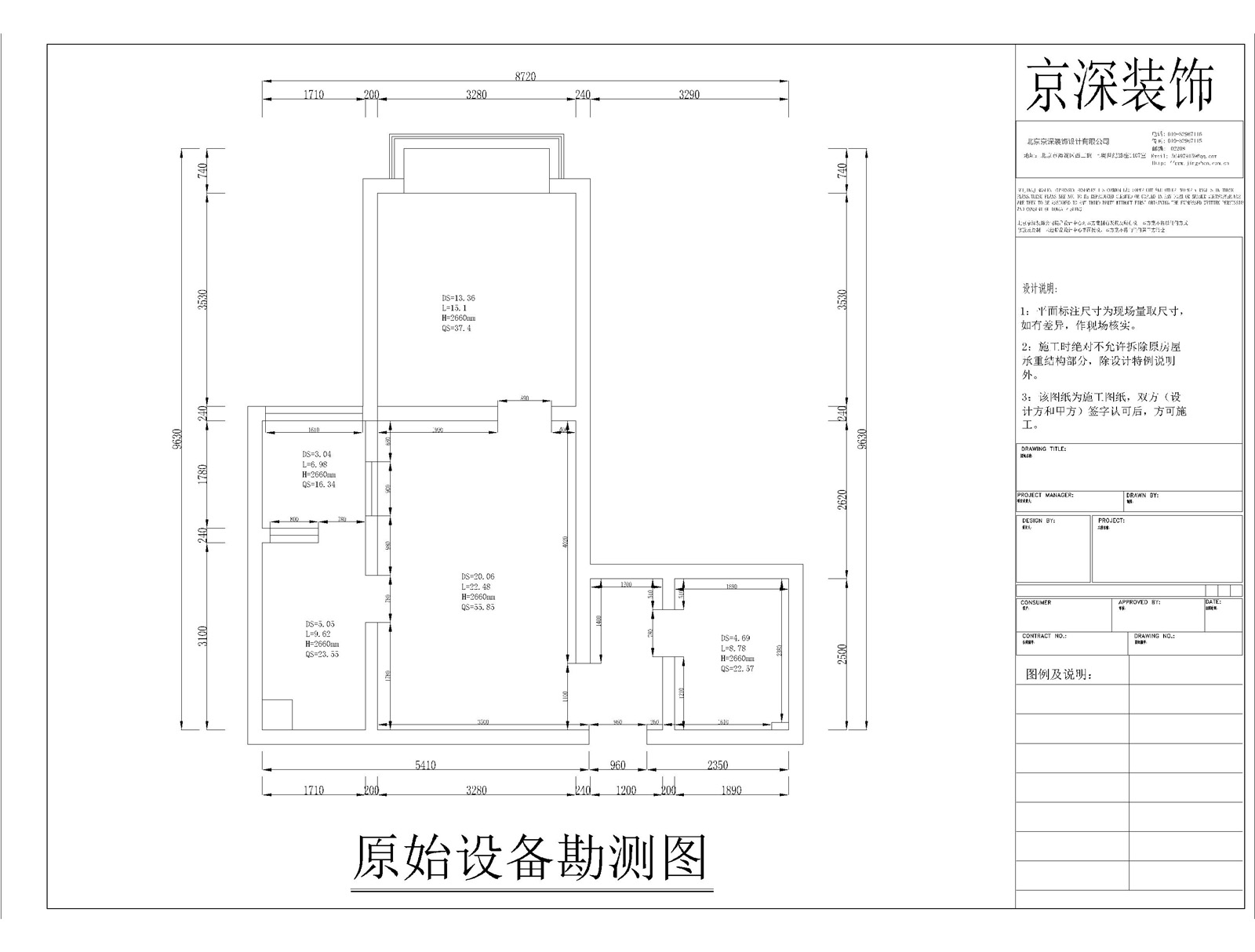 原始图.jpg