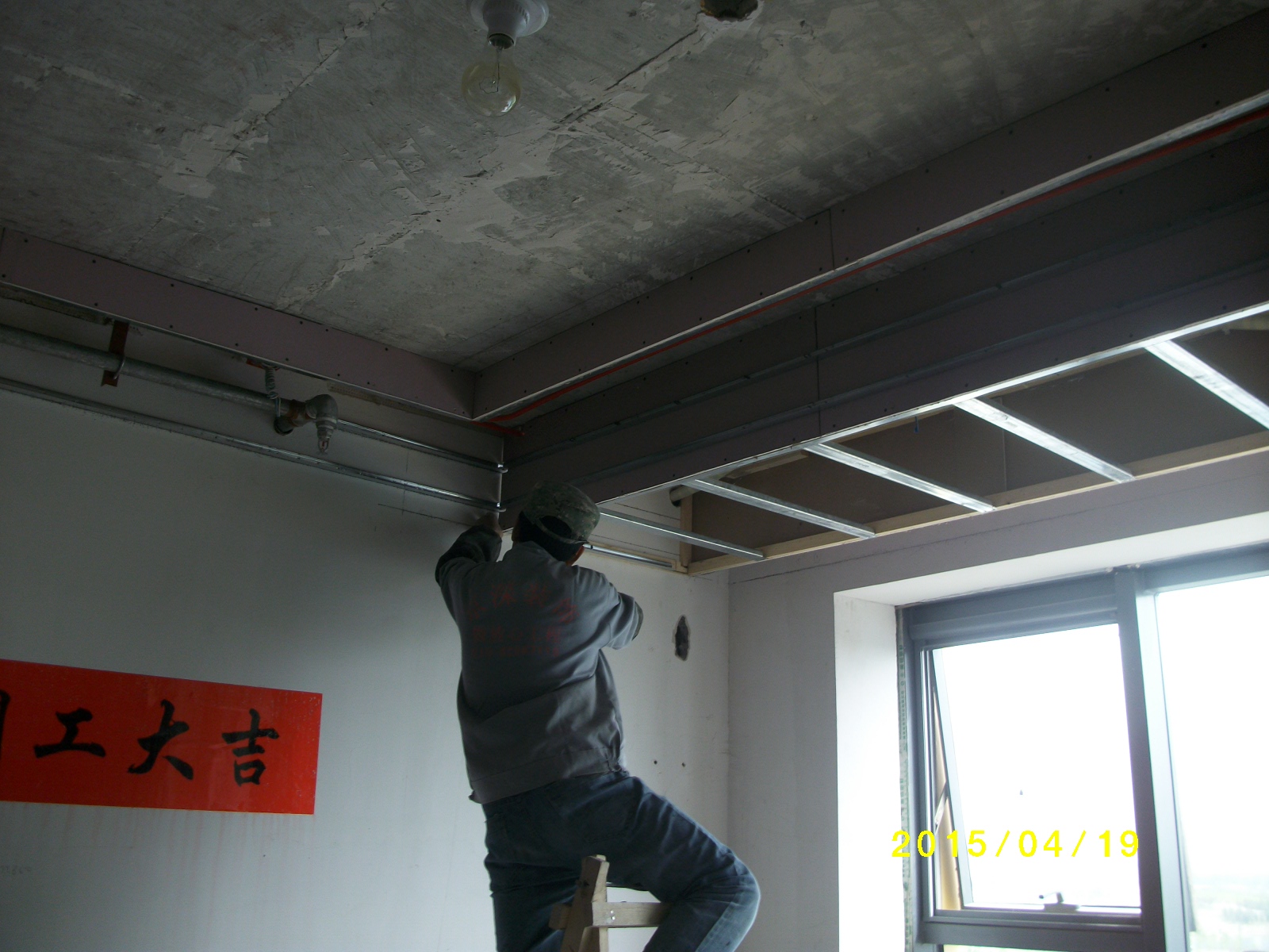 五环1305 (11).JPG
