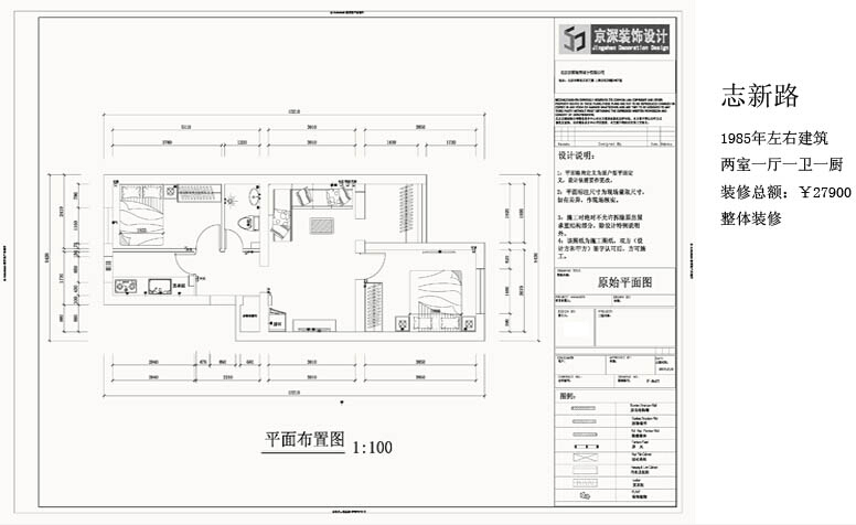 QQ截图20140906162455.jpg